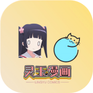 海绵影院去广告纯净版