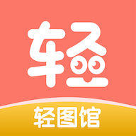橘子视频APP应用