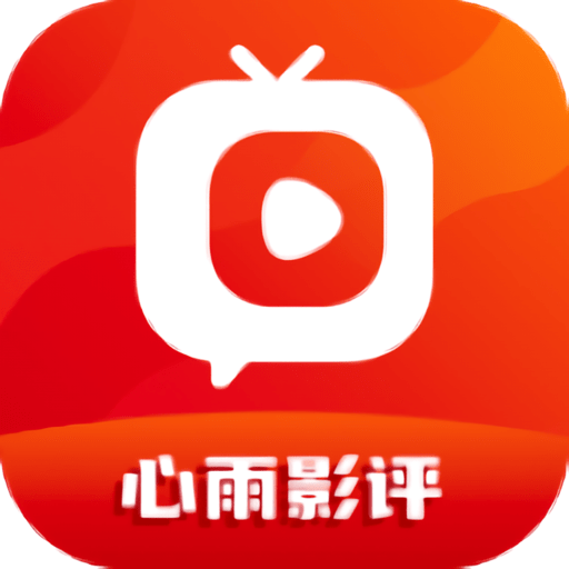 久播影院最新版