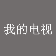 易直播足迹app官方网站APP应用