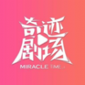 WWW,uuu64·COM网站APPAPP应用