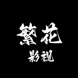 WWW,av872·COM网站APPAPP应用